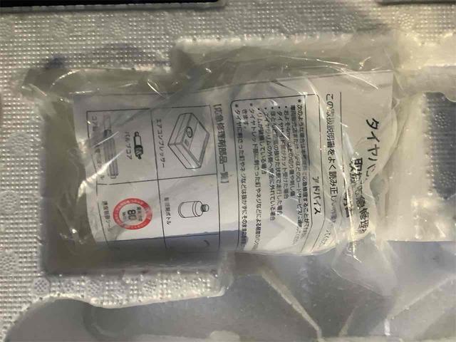 スペーシア ハイブリッドＧ　両側スライドドア　クリアランスソナー　オートライト　スマートキー　アイドリングストップ　電動格納ミラー　ベンチシート　ＣＶＴ　ＥＳＣ　エアコン　パワーウィンドウ（44枚目）