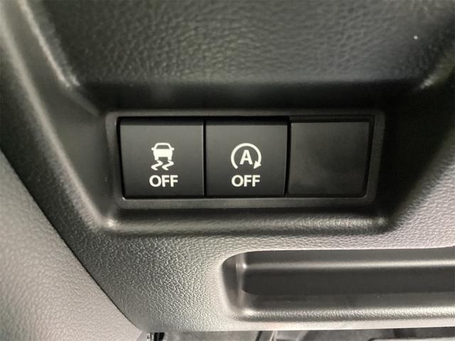 スペーシア ハイブリッドＧ　両側スライドドア　クリアランスソナー　オートライト　スマートキー　アイドリングストップ　電動格納ミラー　ＣＶＴ　エアコン　パワーステアリング　パワーウィンドウ（33枚目）