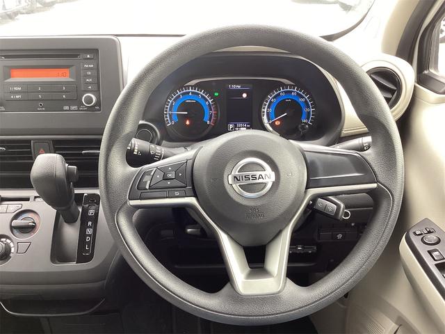 デイズ Ｓ　ＥＴＣ　クリアランスソナー　オートライト　キーレスエントリー　アイドリングストップ　電動格納ミラー　ベンチシート　ＣＤ　ミュージックプレイヤー接続可　エアコン　パワーステアリング　運転席エアバッグ（8枚目）