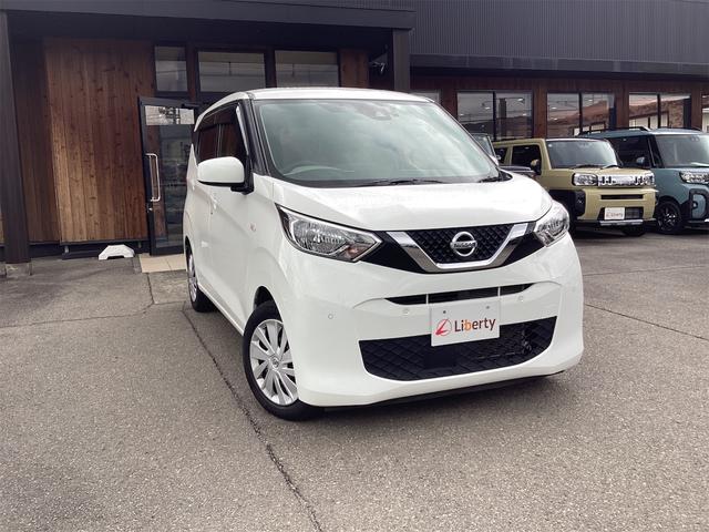 デイズ Ｓ　ＥＴＣ　クリアランスソナー　オートライト　キーレスエントリー　アイドリングストップ　電動格納ミラー　ベンチシート　ＣＤ　ミュージックプレイヤー接続可　エアコン　パワーステアリング　運転席エアバッグ（15枚目）