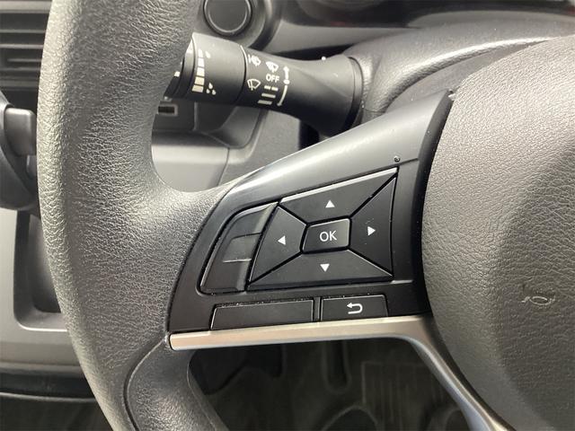 デイズ Ｓ　ＥＴＣ　クリアランスソナー　オートライト　キーレスエントリー　アイドリングストップ　電動格納ミラー　ベンチシート　ＣＤ　ミュージックプレイヤー接続可　エアコン　パワーステアリング　運転席エアバッグ（45枚目）