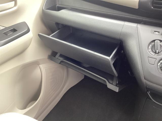 デイズ Ｓ　ＥＴＣ　クリアランスソナー　オートライト　キーレスエントリー　アイドリングストップ　電動格納ミラー　ベンチシート　ＣＤ　ミュージックプレイヤー接続可　エアコン　パワーステアリング　運転席エアバッグ（59枚目）