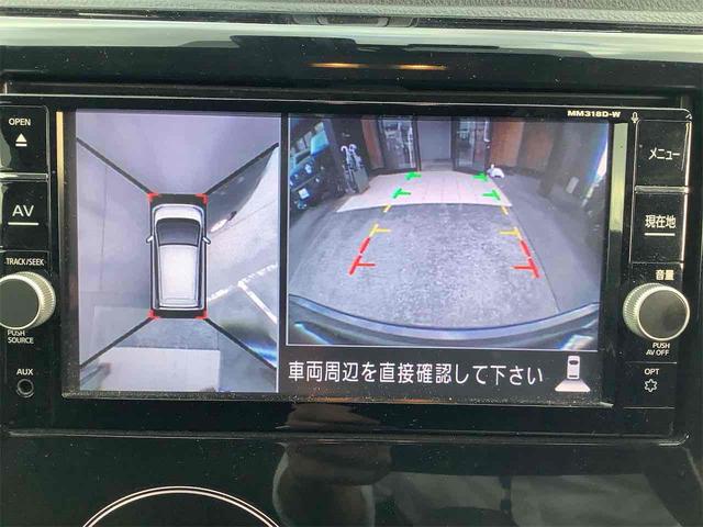 デイズ ハイウェイスター　Ｘ　ＥＴＣ　全周囲カメラ　ナビ　ＴＶ　クリアランスソナー　レーンアシスト　衝突被害軽減システム　オートマチックハイビーム　オートライト　スマートキー　アイドリングストップ（6枚目）