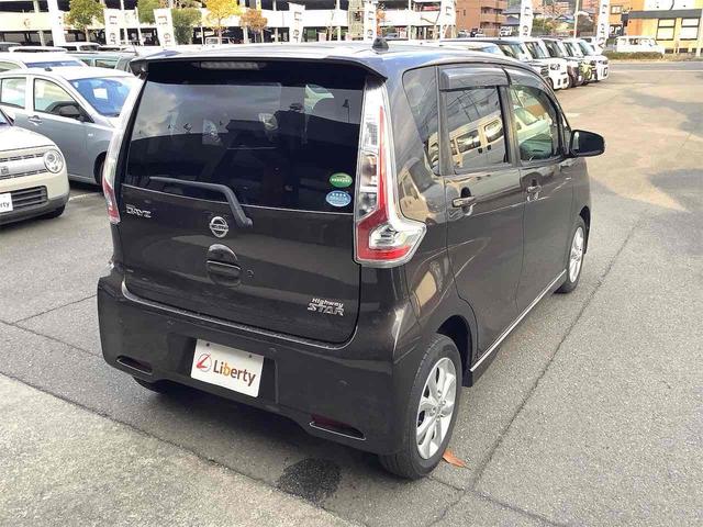 デイズ ハイウェイスター　Ｘ　ＥＴＣ　全周囲カメラ　ナビ　ＴＶ　クリアランスソナー　レーンアシスト　衝突被害軽減システム　オートマチックハイビーム　オートライト　スマートキー　アイドリングストップ（14枚目）