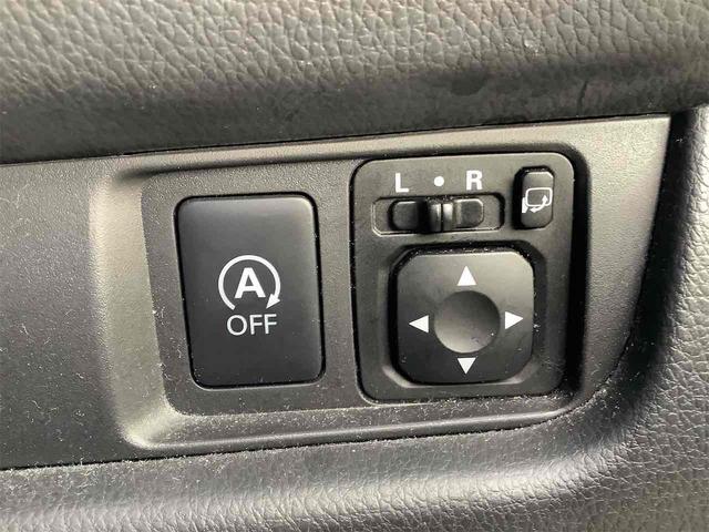 デイズ ハイウェイスター　Ｘ　ＥＴＣ　全周囲カメラ　ナビ　ＴＶ　クリアランスソナー　レーンアシスト　衝突被害軽減システム　オートマチックハイビーム　オートライト　スマートキー　アイドリングストップ（33枚目）