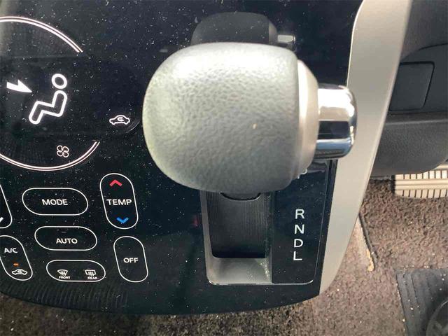 デイズ ハイウェイスター　Ｘ　ＥＴＣ　全周囲カメラ　ナビ　ＴＶ　クリアランスソナー　レーンアシスト　衝突被害軽減システム　オートマチックハイビーム　オートライト　スマートキー　アイドリングストップ（36枚目）