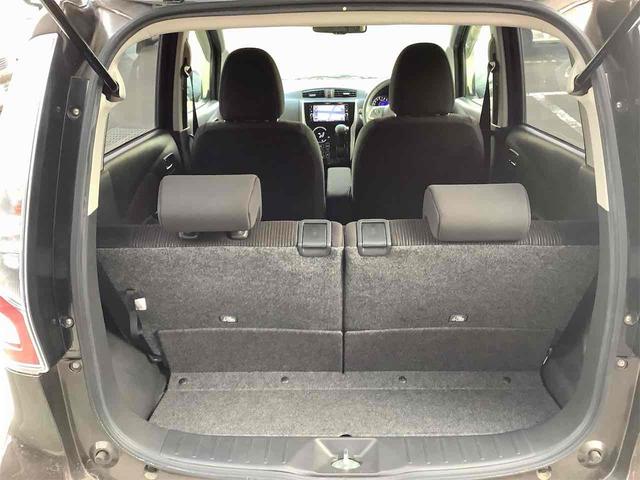 デイズ ハイウェイスター　Ｘ　ＥＴＣ　全周囲カメラ　ナビ　ＴＶ　クリアランスソナー　レーンアシスト　衝突被害軽減システム　オートマチックハイビーム　オートライト　スマートキー　アイドリングストップ（41枚目）