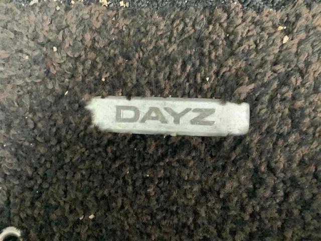 デイズ ハイウェイスター　Ｘ　ＥＴＣ　全周囲カメラ　ナビ　ＴＶ　クリアランスソナー　レーンアシスト　衝突被害軽減システム　オートマチックハイビーム　オートライト　スマートキー　アイドリングストップ（53枚目）