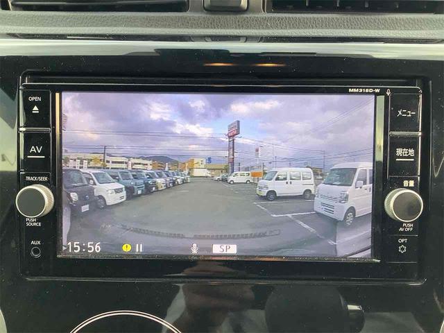 デイズ ハイウェイスター　Ｘ　ＥＴＣ　全周囲カメラ　ナビ　ＴＶ　クリアランスソナー　レーンアシスト　衝突被害軽減システム　オートマチックハイビーム　オートライト　スマートキー　アイドリングストップ（68枚目）