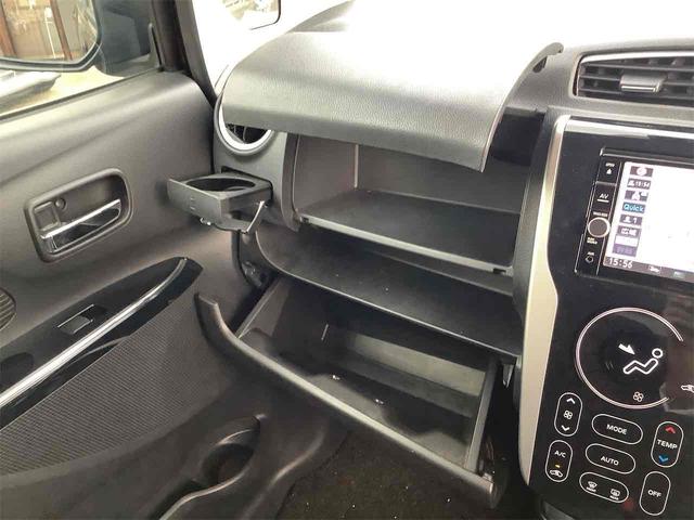 デイズ ハイウェイスター　Ｘ　ＥＴＣ　全周囲カメラ　ナビ　ＴＶ　クリアランスソナー　レーンアシスト　衝突被害軽減システム　オートマチックハイビーム　オートライト　スマートキー　アイドリングストップ（69枚目）