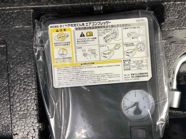 デイズ ハイウェイスター　Ｘ　ＥＴＣ　全周囲カメラ　ナビ　ＴＶ　クリアランスソナー　レーンアシスト　衝突被害軽減システム　オートマチックハイビーム　オートライト　スマートキー　アイドリングストップ（74枚目）