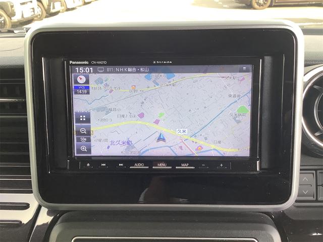 旅行やレジャーにと様々なシーンで期待に応える安心ナビ付き！