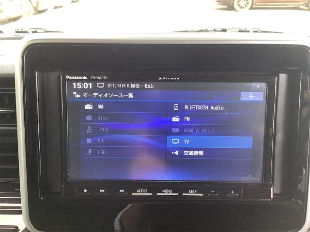 すぐにご来店頂けない場合や遠方にお住まいの方、車両状態の詳細が知りたい方はお気軽にご連絡下さい♪
