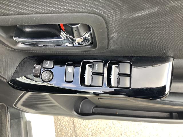 すぐにご来店頂けない場合や遠方にお住まいの方、車両状態の詳細が知りたい方はお気軽にご連絡下さい♪