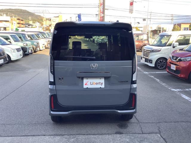 当店のお車をご覧いただきましてありがとうございます。お車についてのご質問やお見積りのご依頼、ご購入にあたってのご相談などお気軽にお問い合わせ下さい！