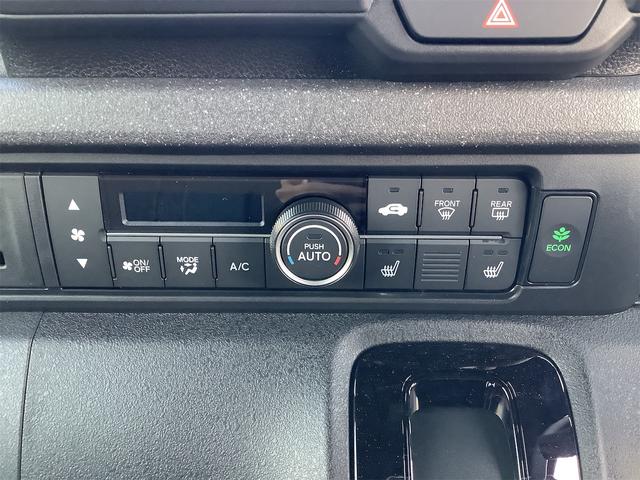 手の届きやすいところで簡単操作ができる空調付き！オールシーズンお好みの温度調節ができます。