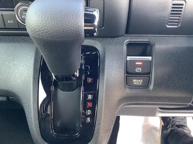 シフトレバー。ぜひ一度お客様の目で確認してください。