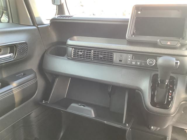 当店のお車をご覧いただきましてありがとうございます。お車についてのご質問やお見積りのご依頼、ご購入にあたってのご相談などお気軽にお問い合わせ下さい！