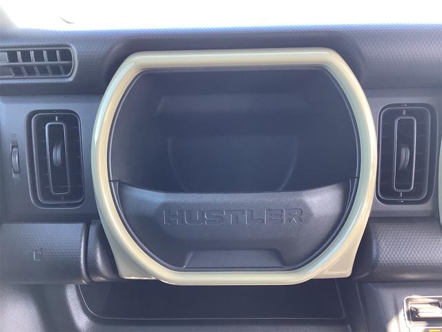 当店のお車をご覧いただきましてありがとうございます。お車についてのご質問やお見積りのご依頼、ご購入にあたってのご相談などお気軽にお問い合わせ下さい！