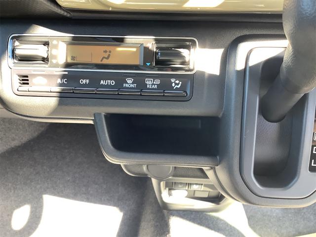 ハスラー ハイブリッドＧ　クリアランスソナー　オートクルーズコントロール　レーンアシスト　衝突被害軽減システム　オートライト　スマートキー　アイドリングストップ　電動格納ミラー　シートヒーター　ＣＶＴ　ＥＳＣ　エアコン（34枚目）