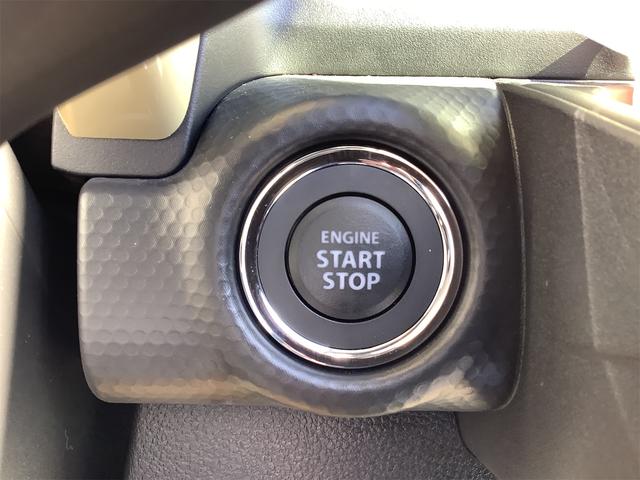 ハスラー ハイブリッドＧ　クリアランスソナー　オートクルーズコントロール　レーンアシスト　衝突被害軽減システム　オートライト　スマートキー　アイドリングストップ　電動格納ミラー　シートヒーター　ＣＶＴ　ＥＳＣ　エアコン（35枚目）