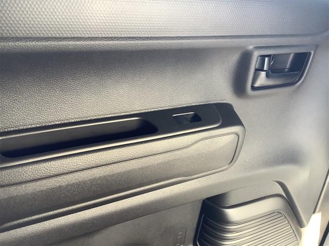 ハスラー ハイブリッドＧ　クリアランスソナー　オートクルーズコントロール　レーンアシスト　衝突被害軽減システム　オートライト　スマートキー　アイドリングストップ　電動格納ミラー　シートヒーター　ＣＶＴ　ＥＳＣ　エアコン（48枚目）