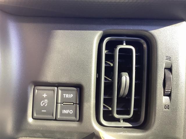 ハスラー ハイブリッドＧ　クリアランスソナー　オートクルーズコントロール　レーンアシスト　衝突被害軽減システム　オートライト　スマートキー　アイドリングストップ　電動格納ミラー　シートヒーター　ＣＶＴ　ＥＳＣ　エアコン（54枚目）