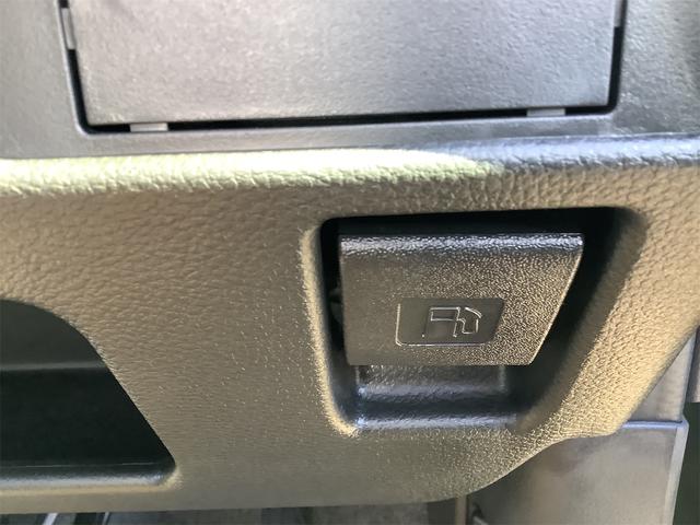 ハスラー ハイブリッドＧ　クリアランスソナー　オートクルーズコントロール　レーンアシスト　衝突被害軽減システム　オートライト　スマートキー　アイドリングストップ　電動格納ミラー　シートヒーター　ＣＶＴ　ＥＳＣ　エアコン（55枚目）