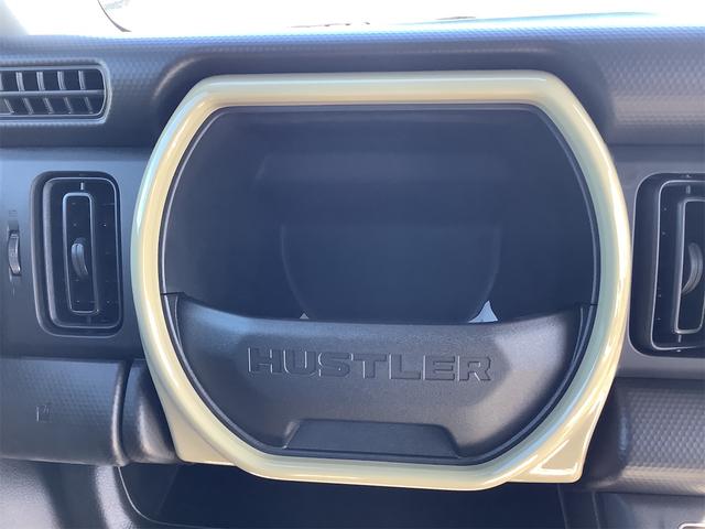 ハスラー ハイブリッドＧ　クリアランスソナー　オートクルーズコントロール　レーンアシスト　衝突被害軽減システム　オートライト　スマートキー　アイドリングストップ　電動格納ミラー　シートヒーター　ＣＶＴ　ＥＳＣ　エアコン（59枚目）