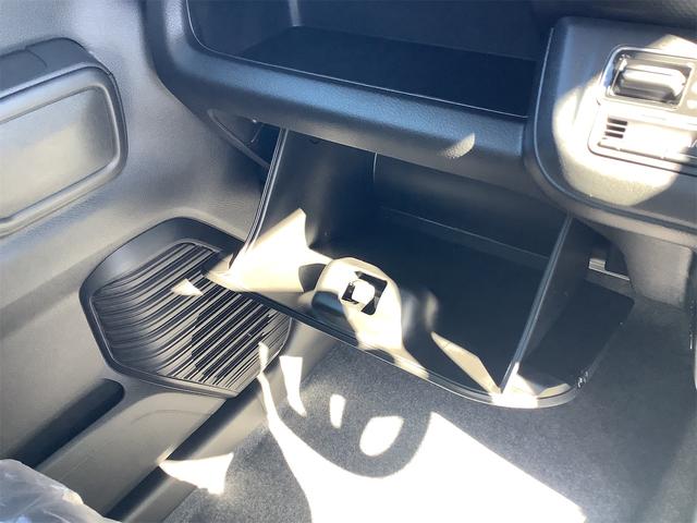 ハスラー ハイブリッドＧ　クリアランスソナー　オートクルーズコントロール　レーンアシスト　衝突被害軽減システム　オートライト　スマートキー　アイドリングストップ　電動格納ミラー　シートヒーター　ＣＶＴ　ＥＳＣ　エアコン（61枚目）