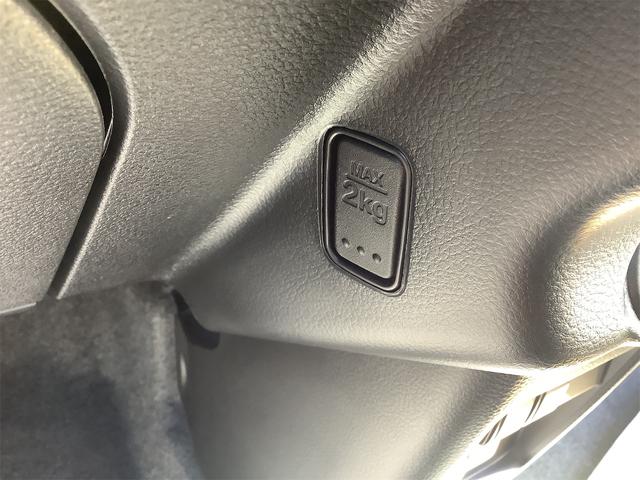 ハスラー ハイブリッドＧ　クリアランスソナー　オートクルーズコントロール　レーンアシスト　衝突被害軽減システム　オートライト　スマートキー　アイドリングストップ　電動格納ミラー　シートヒーター　ＣＶＴ　ＥＳＣ　エアコン（62枚目）