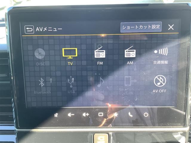 スペーシアカスタム ハイブリッドＸＳターボ　ナビ　全周囲カメラ　ＥＴＣ　両側電動スライドドア　ＴＶ　クリアランスソナー　オートクルーズコントロール　レーンアシスト　衝突被害軽減システム　スマートキー　アイドリングストップ（6枚目）