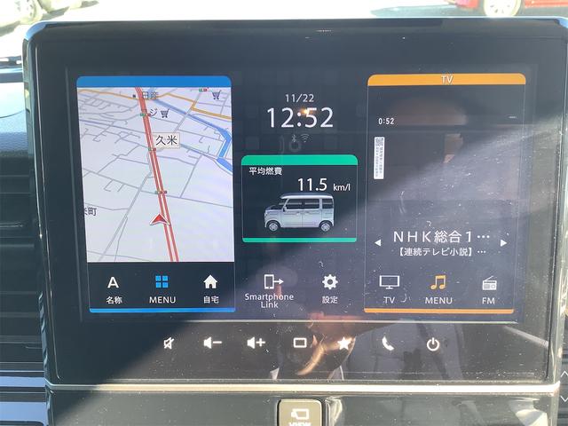 スペーシアカスタム ハイブリッドＸＳターボ　ナビ　全周囲カメラ　ＥＴＣ　両側電動スライドドア　ＴＶ　クリアランスソナー　オートクルーズコントロール　レーンアシスト　衝突被害軽減システム　スマートキー　アイドリングストップ（9枚目）