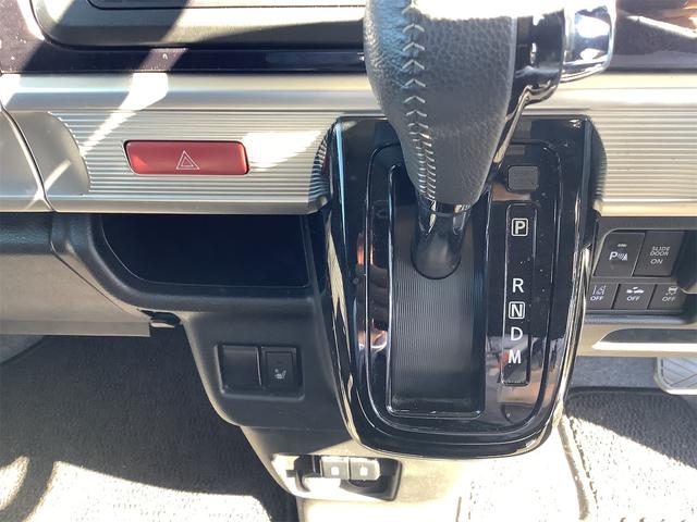 スペーシアカスタム ハイブリッドＸＳターボ　ナビ　全周囲カメラ　ＥＴＣ　両側電動スライドドア　ＴＶ　クリアランスソナー　オートクルーズコントロール　レーンアシスト　衝突被害軽減システム　スマートキー　アイドリングストップ（43枚目）