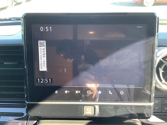 スペーシアカスタム ハイブリッドＸＳターボ　ナビ　全周囲カメラ　ＥＴＣ　両側電動スライドドア　ＴＶ　クリアランスソナー　オートクルーズコントロール　レーンアシスト　衝突被害軽減システム　スマートキー　アイドリングストップ（44枚目）