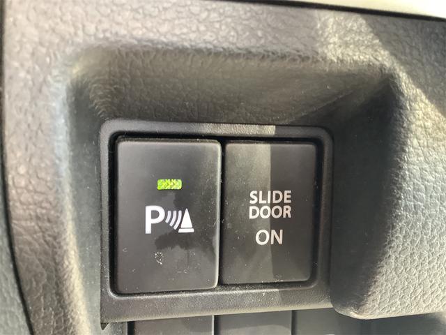 スペーシアカスタム ハイブリッドＸＳターボ　ナビ　全周囲カメラ　ＥＴＣ　両側電動スライドドア　ＴＶ　クリアランスソナー　オートクルーズコントロール　レーンアシスト　衝突被害軽減システム　スマートキー　アイドリングストップ（45枚目）