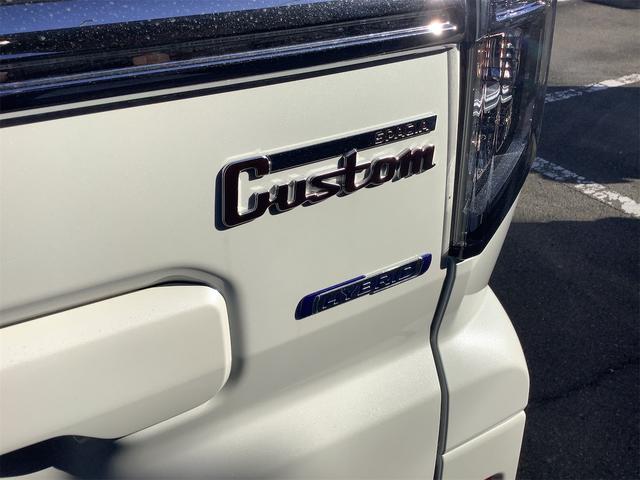 スペーシアカスタム ハイブリッドＸＳ　ナビ　ＴＶ　Ｂｌｕｅｔｏｏｔｈ　ＥＴＣ　バックカメラ　両側電動スライドドア　オートライト　スマートキー　アイドリングストップ　電動格納ミラー　シートヒーター　ベンチシート　ＣＶＴ　ＥＳＣ　ＣＤ　ＵＳＢ（33枚目）