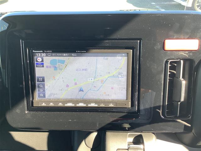 スペーシアカスタム ハイブリッドＸＳ　ナビ　ＴＶ　Ｂｌｕｅｔｏｏｔｈ　ＥＴＣ　バックカメラ　両側電動スライドドア　オートライト　スマートキー　アイドリングストップ　電動格納ミラー　シートヒーター　ベンチシート　ＣＶＴ　ＥＳＣ　ＣＤ　ＵＳＢ（42枚目）