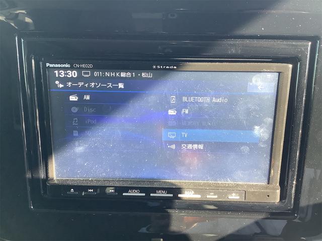 スペーシアカスタム ハイブリッドＸＳ　ナビ　ＴＶ　Ｂｌｕｅｔｏｏｔｈ　ＥＴＣ　バックカメラ　両側電動スライドドア　オートライト　スマートキー　アイドリングストップ　電動格納ミラー　シートヒーター　ベンチシート　ＣＶＴ　ＥＳＣ　ＣＤ　ＵＳＢ（43枚目）