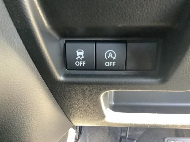 スペーシアカスタム ハイブリッドＸＳ　ナビ　ＴＶ　Ｂｌｕｅｔｏｏｔｈ　ＥＴＣ　バックカメラ　両側電動スライドドア　オートライト　スマートキー　アイドリングストップ　電動格納ミラー　シートヒーター　ベンチシート　ＣＶＴ　ＥＳＣ　ＣＤ　ＵＳＢ（46枚目）