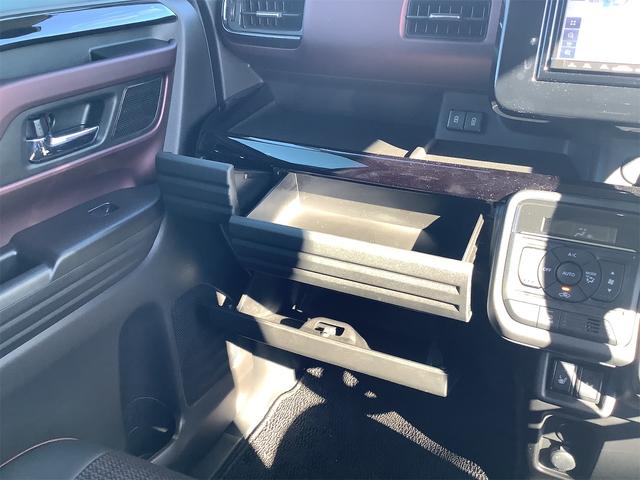 スペーシアカスタム ハイブリッドＸＳ　ナビ　ＴＶ　Ｂｌｕｅｔｏｏｔｈ　ＥＴＣ　バックカメラ　両側電動スライドドア　オートライト　スマートキー　アイドリングストップ　電動格納ミラー　シートヒーター　ベンチシート　ＣＶＴ　ＥＳＣ　ＣＤ　ＵＳＢ（76枚目）