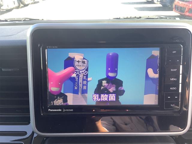 スペーシアカスタム ハイブリッドＸＳ　ナビ　Ｂｌｕｅｔｏｏｔｈ　両側電動スライドドア　クリアランスソナー　レーンアシスト　衝突被害軽減システム　純正アルミホイール　オートライト　スマートキー　アイドリングストップ　電動格納ミラー（7枚目）