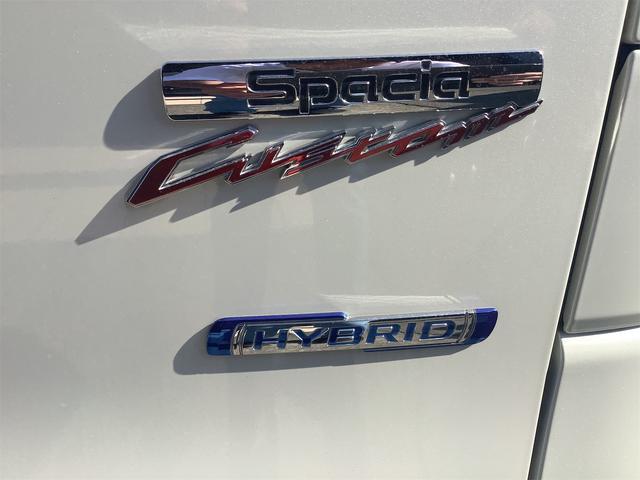 スペーシアカスタム ハイブリッドＸＳ　ナビ　Ｂｌｕｅｔｏｏｔｈ　両側電動スライドドア　クリアランスソナー　レーンアシスト　衝突被害軽減システム　純正アルミホイール　オートライト　スマートキー　アイドリングストップ　電動格納ミラー（32枚目）