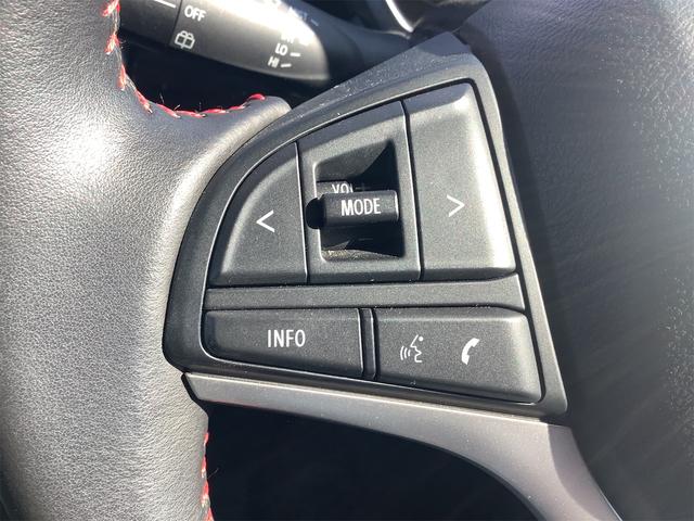 スペーシアカスタム ハイブリッドＸＳ　ナビ　Ｂｌｕｅｔｏｏｔｈ　両側電動スライドドア　クリアランスソナー　レーンアシスト　衝突被害軽減システム　純正アルミホイール　オートライト　スマートキー　アイドリングストップ　電動格納ミラー（36枚目）