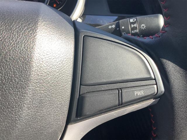 スペーシアカスタム ハイブリッドＸＳ　ナビ　Ｂｌｕｅｔｏｏｔｈ　両側電動スライドドア　クリアランスソナー　レーンアシスト　衝突被害軽減システム　純正アルミホイール　オートライト　スマートキー　アイドリングストップ　電動格納ミラー（37枚目）