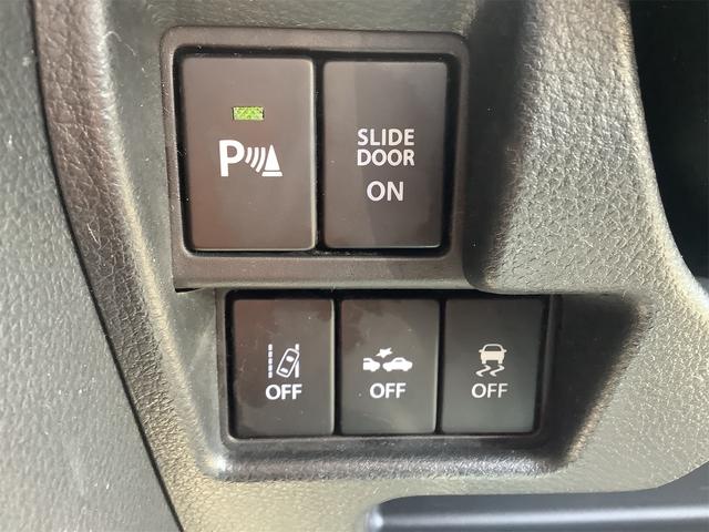 スペーシアカスタム ハイブリッドＸＳ　ナビ　Ｂｌｕｅｔｏｏｔｈ　両側電動スライドドア　クリアランスソナー　レーンアシスト　衝突被害軽減システム　純正アルミホイール　オートライト　スマートキー　アイドリングストップ　電動格納ミラー（41枚目）