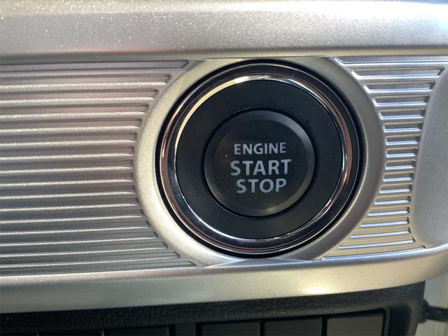 スペーシアカスタム ハイブリッドＸＳ　ナビ　Ｂｌｕｅｔｏｏｔｈ　両側電動スライドドア　クリアランスソナー　レーンアシスト　衝突被害軽減システム　純正アルミホイール　オートライト　スマートキー　アイドリングストップ　電動格納ミラー（43枚目）