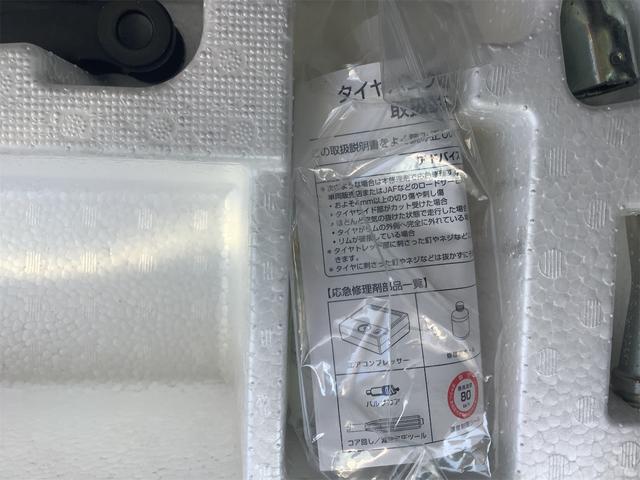 スペーシアカスタム ハイブリッドＸＳ　ナビ　Ｂｌｕｅｔｏｏｔｈ　両側電動スライドドア　クリアランスソナー　レーンアシスト　衝突被害軽減システム　純正アルミホイール　オートライト　スマートキー　アイドリングストップ　電動格納ミラー（48枚目）