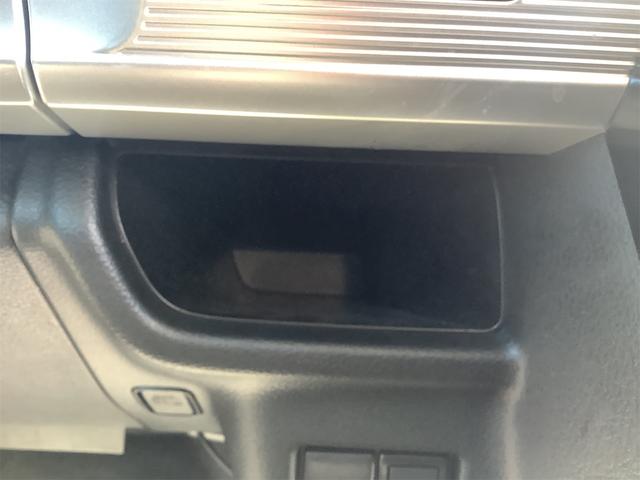 スペーシアカスタム ハイブリッドＸＳ　ナビ　Ｂｌｕｅｔｏｏｔｈ　両側電動スライドドア　クリアランスソナー　レーンアシスト　衝突被害軽減システム　純正アルミホイール　オートライト　スマートキー　アイドリングストップ　電動格納ミラー（73枚目）