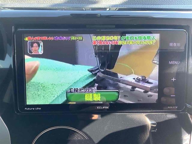 ＴＶ付きの車となっております。送迎時の待ち時間などとてもお役に立ちます。